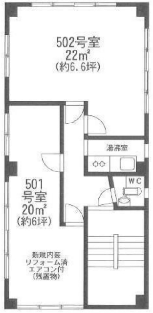 2236画像
