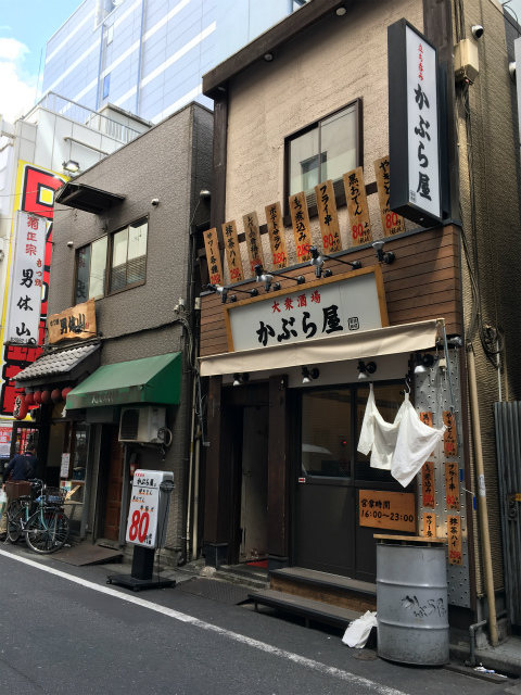 四季岡田商事店舗_画像1