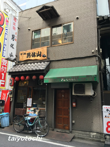 四季岡田商事店舗_画像2